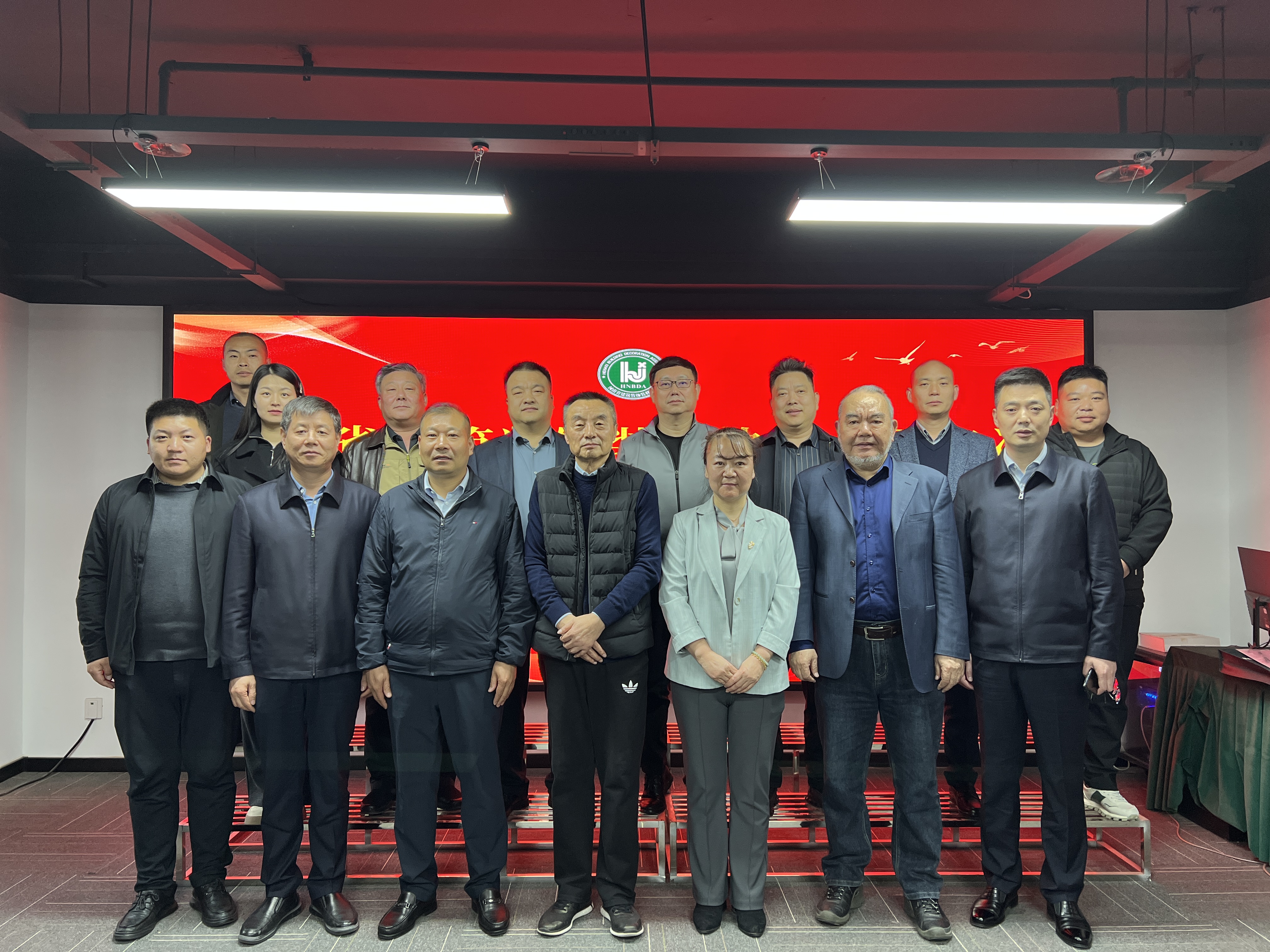协会要闻 | 省装协八届二次会长办公会顺利召开