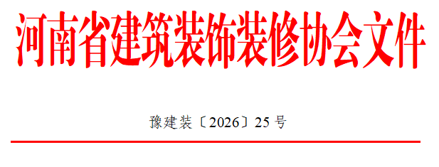 248819759895db3ff2c75b66aa660420.png
